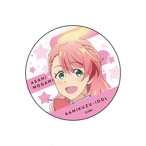 『神クズ☆アイドル』カンバッジ 最上アサヒ
